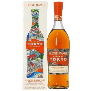 GLENMORANGIE ウイスキー グレンモーレンジ シグネット ハイランド