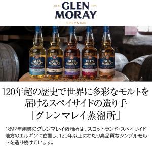 ウイスキー グレンターナー ヘリテージ ダブル...の詳細画像1