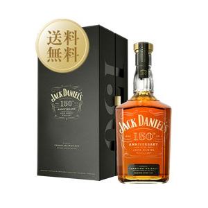 ウイスキー ジャックダニエル 蒸溜所創業150周年アニバーサリー 50度 正規 箱付 1000ml バーボン 洋酒 包装不可