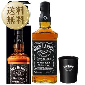 デュワーズ ウイスキー ダブルダブル 21年 ブレンデッド スコッチ