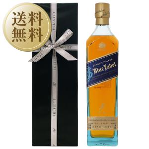 SUNTORY（サントリー） バランタイン 7年 700ml : XPRICE Yahoo!店