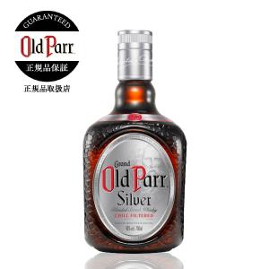 ウイスキー オールドパー シルバー 40度 正規 箱なし 750ml スコッチ 洋酒｜酒類の総合専門店 フェリシティー