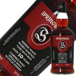 スプリングバンク ウイスキー 5年 100プルーフ キャンベルタウン