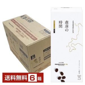 味の素 AGF 森彦の時間 ドリップコーヒー 森彦ブレンド 10g×5P入 6箱（30P） 送料無料 包装不可 他商品と同梱不可｜e-felicity