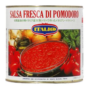 パスタソース イタリアット サルサ フレスカ ディ ポモドーロ 2600g（2.6kg） 食品 包装不可｜e-felicity