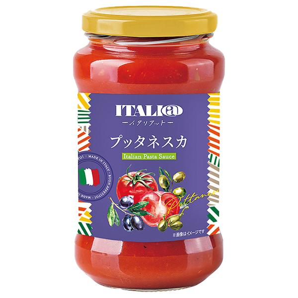 パスタソース イタリアット パスタソース プッタネスカ 400g 食品 包装不可