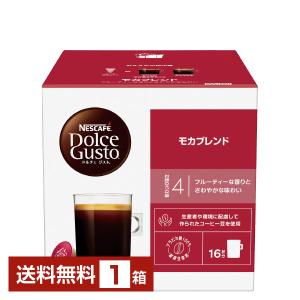 ネスカフェ ドルチェ グスト 専用カプセル レギュラーブレンド 30P 12箱 ネスカフェ ドルチェ グスト レギュラーブレンド ルンゴ 16P入 1箱