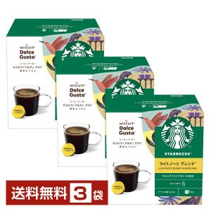 スターバックス ハウスブレンド アメリカーノ 12カプセル　6箱 スターバックス ハウスブレンド アメリカーノ 12カプセル 6箱