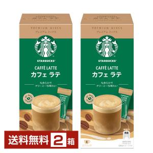 スターバックス ホワイトモカ & ネスレ キットカット 6箱セット ネスレ スターバックス プレミアムミックス ホワイト モカ 4