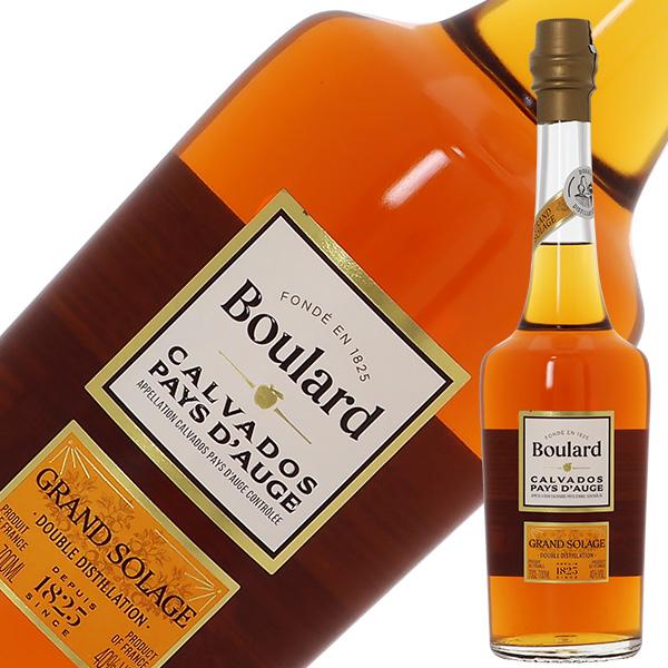 ブランデー カルヴァドス ブラー グランソラージュ カルヴァドス（カルヴァトス カルバドス） ペイド...