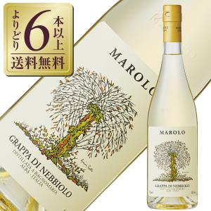 グラッパ・ディ・バルベーラ・ダスティ ロッカニーヴォ 2001年 ベルタ