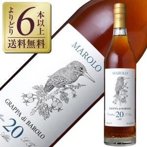 ブランデー コニャック マーテル シャンテルー 正規 ギフトボックス 40