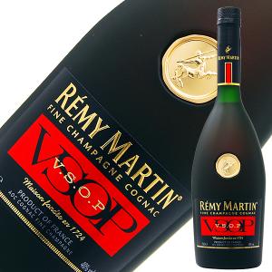 ブランデー コニャック レミーマルタン VSOP 40度 箱...