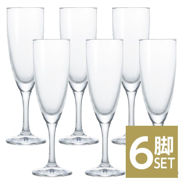 ワイングラス 石塚硝子 フラネ シャンパングラス 6脚セット 品番：L6273 シャンパン グラス ...