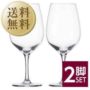 ポイント3倍 ワイングラス ショット ツヴィーゼル