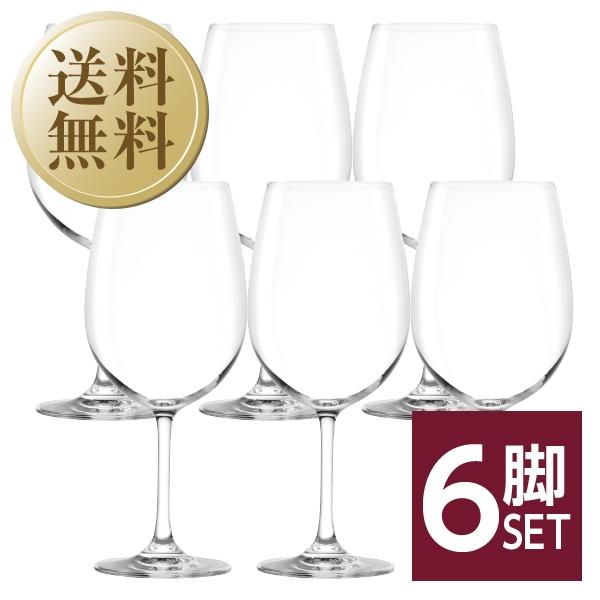 ワイングラス シュトルッツル ヴァインラント ボルドー ポカール 660ml 品番：1000037 ...