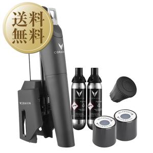 ポイント10倍  ワイングッズ コラヴァン タイムレス モデル3+