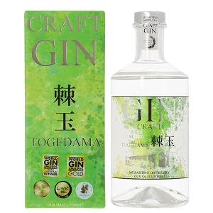 トーキョーハチオウジン クラシック 2本セット 45度 500ml 正規