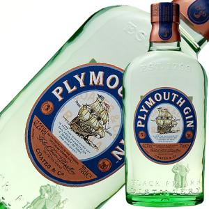 ジン プリマスジン 41.2度 正規 700ml スピリッツ