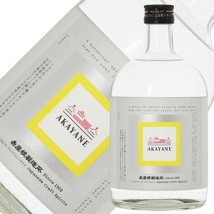 佐多宗二商店 あかやね クラフト ジン ジュニパーベリー 47度 720ml