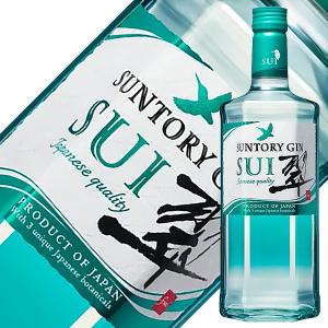 ジン サントリー ジャパニーズジン 翠（SUI） 40度 700ml