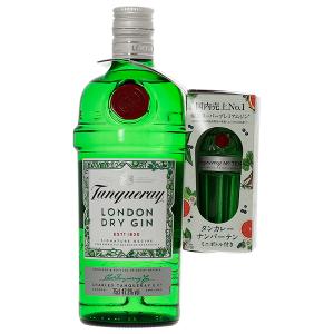 ゴードン ジン 47.3度　正規、並行　2本セット　750ml ゴードン ジン 47.3度 正規、並行 2本セット 750ml - メルカリ