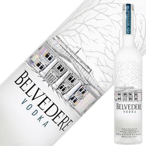 ウォッカ ベルヴェデール ウォッカ 40度 並行 750ml スピリッツ 包装不可