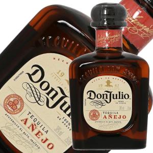 ドン・フリオ 65_2ab475a1-c937-4661-b342-