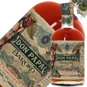 ポルフィディオラム【終売】PORFIDIO MARTINIQUE EDITION ポルフィディオラム【終売】PORFIDIO MARTINIQUE EDITION