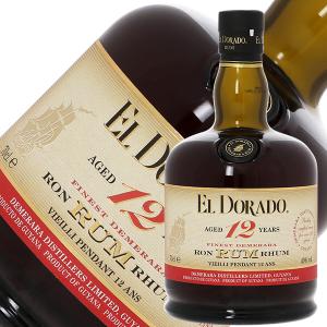 G522 ディクタドール パーペチュアル ＸＯ 40度 700ml ディクタドール XO パーペチュアル 40度 700ml 正規