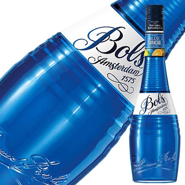 リキュール ボルス ブルー 21度 700ml