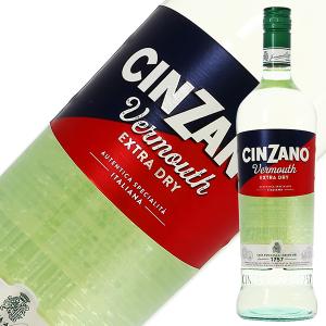 リキュール ヴェルモット チンザノ ベルモット エクストラ