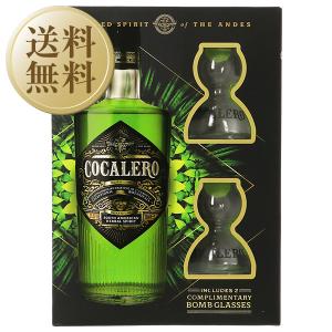 ボムグラス2個 コカレロ 29度 700mlの買取情報