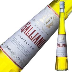 シャルトリューズ ジョーヌ 40度 700ml リキュール : ビアーザワールド