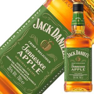 ウイスキー ジャックダニエル テネシー アップル 35度 正規 箱なし 700ml バーボン 洋酒｜酒類の総合専門店 フェリシティー