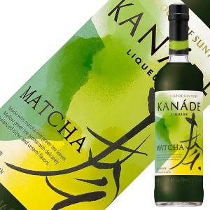 ガリアーノ リキュール オーセンティコ 42度 正規 700ml 包装不可