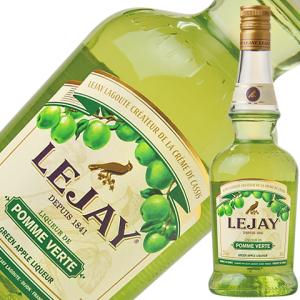 ルジェ グリーンアップル 700mlの買取情報