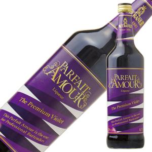 リキュール メラーナー パルフェタムール 20度 700mlの買取情報