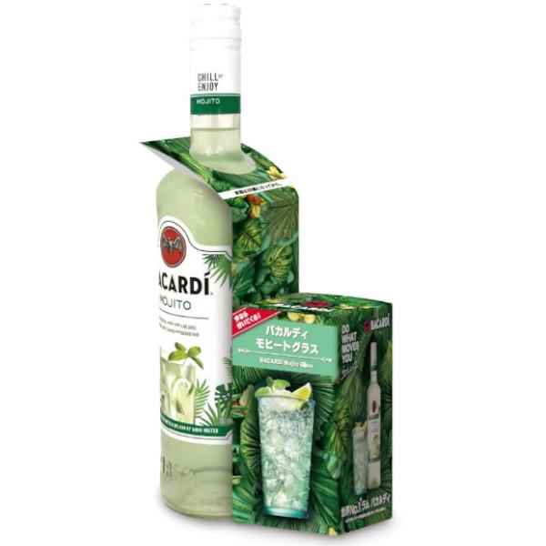 リキュール バカルディモヒート 18度 正規 700ml モヒートオリジナルグラス付き 6本まで1梱...
