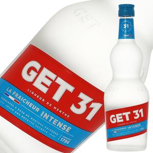 リキュール ペパーミント ジェット31 24度 700mlの買取情報