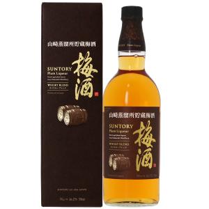 リキュール 山崎蒸留所貯蔵 樽熟成梅酒 17度 箱付 750ml