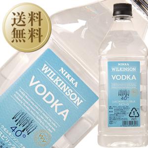古酒] オタール VSOP 正規品 40度 700ml : キマサリカー - 通販