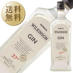 SUNTORY（サントリー） ジン ドライジン エクストラ 40度 正規 1800ml