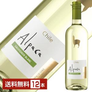 クール配送】ドメーヌ・ニコラ・フォール ペルナン・ヴェルジュレス