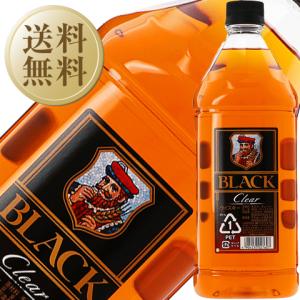 SUNTORY（サントリー） サントリーウイスキー ローヤル 干支ボトル