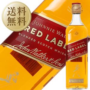 ジョニーウォーカー ウイスキー ジョン ウォーカー＆サンズ キング