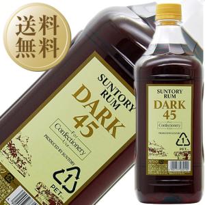 ラム サントリー ラム ダーク 45度 正規 1800ml ペットボトル 6本 1ケース スピリッツ 包装不可 他商品と同梱不可｜酒類の総合専門店 フェリシティー