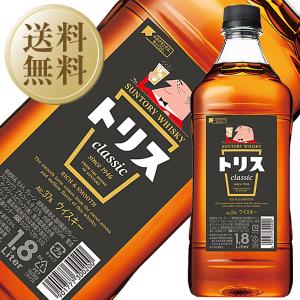 ウイスキー サントリー トリス クラシック 37度 1800ml（1.8L） 6本 1ケース ペットボトル 洋酒 包装不可 他商品と同梱不可｜e-felicity