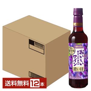 シャトー・レオヴィル・ラスカーズ 赤ワイン シャトー・コス