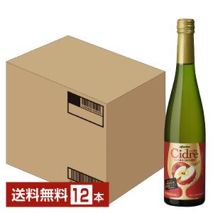 シャンパーニュ テタンジェ ノクターン・スリーヴァー ロゼ セック